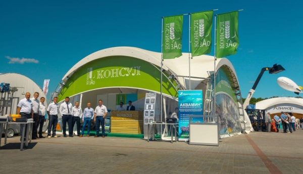 Exhibition tents